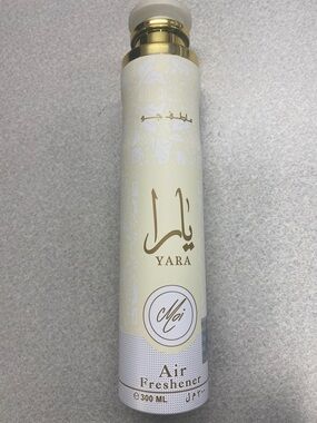 Ara Yara Air Freshener Spray - Cream and Gold Accents